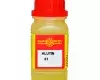 brazing-flux-liquid-consumables-joining-Alutin-51
