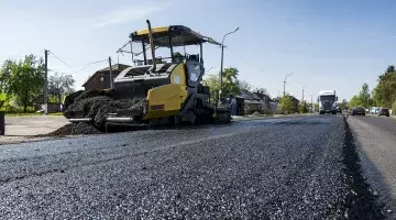 Asphalt