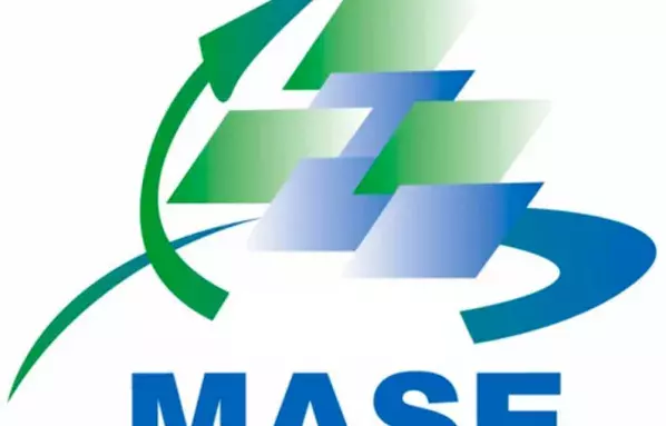 logo_mase_uic